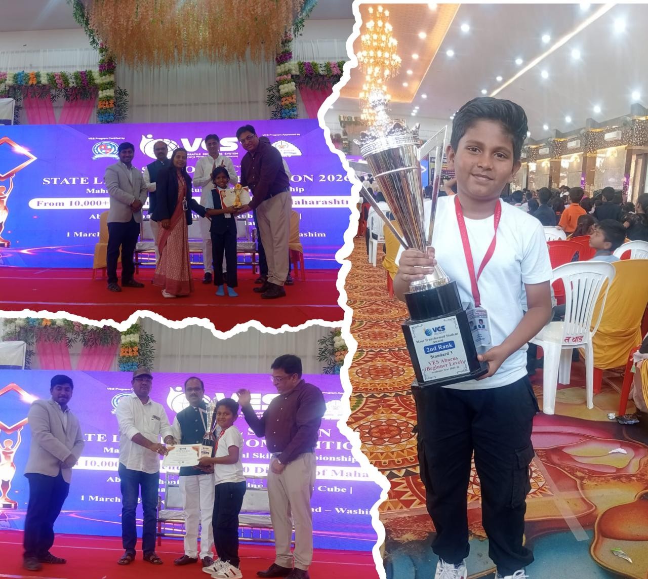 Science Exhibition Winner